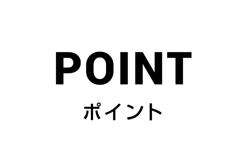 POINT