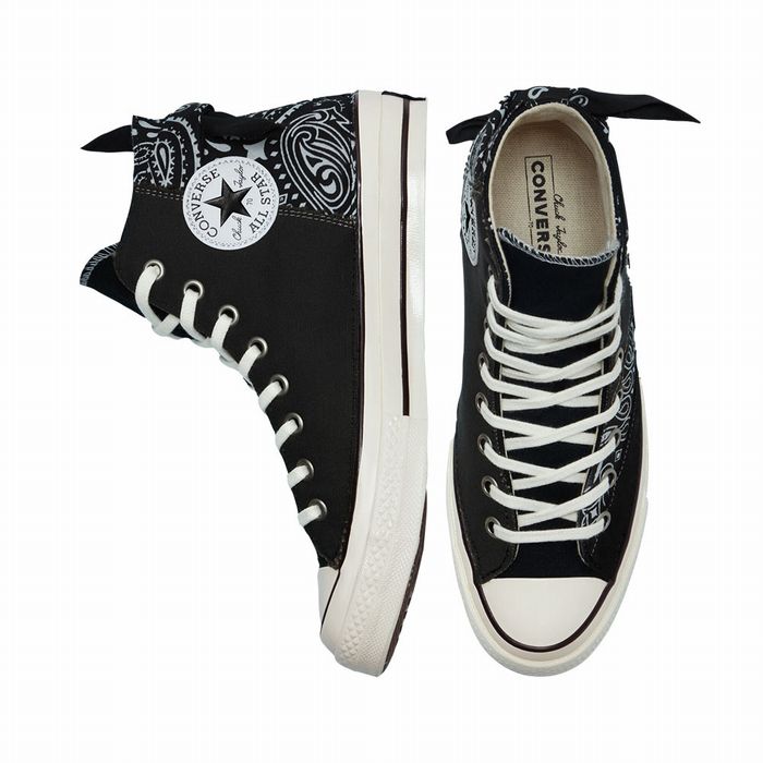Greenland output Impolite CONVERSE Limited-Edition Chuck Taylor All Star '70 High-Top Paisley Patchwork - ETERNITY USA TRANSPORTERS Greenland output Impolite CONVERSE Limited-Edition Chuck Taylor All Star '70 High-Top Paisley Patchwork - ETERNITY USA TRANSPORTERS